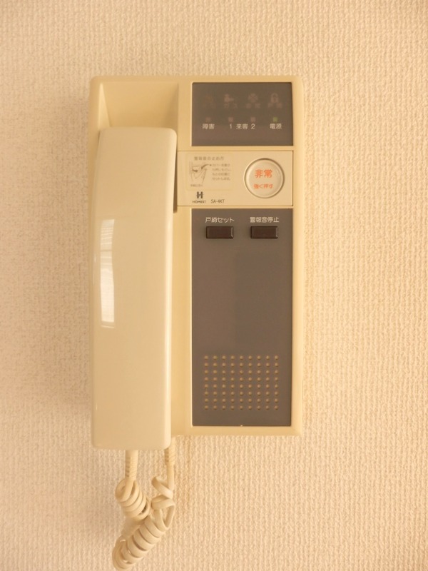 ��ʌ��������܎s��{��x�̓����P���ڂ̃A�p�[�g�̂��̑�