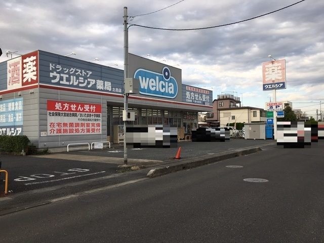 ��ʌ��������܎s�k��y�C���Q���ڂ̃A�p�[�g�̎���