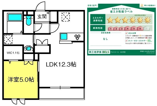 ��ʌ��������܎s������厚�������̃}���V�����̊Ԏ�