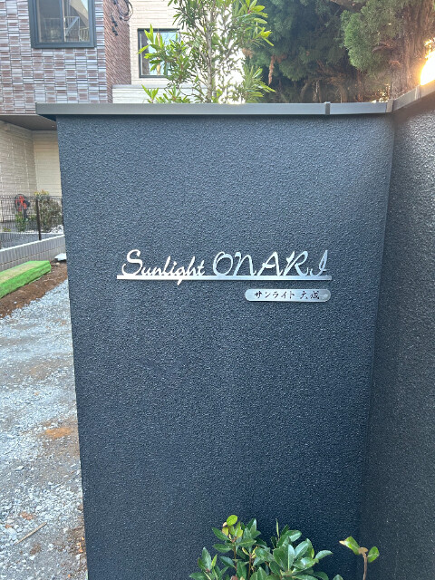 ��ʌ��������܎s�k��听���S���ڂ̃}���V�����̎���