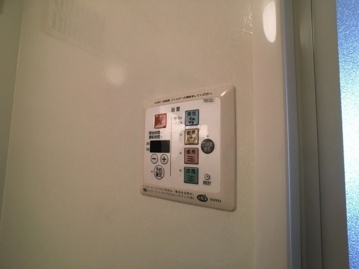 ��ʌ�����s�{���U���ڂ̃A�p�[�g�̂��̑�