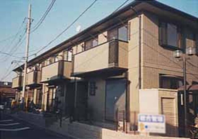 ��ʌ��������܎s�΋挴�R�S����33-37�̃e���X�n�E�X�̌����O��