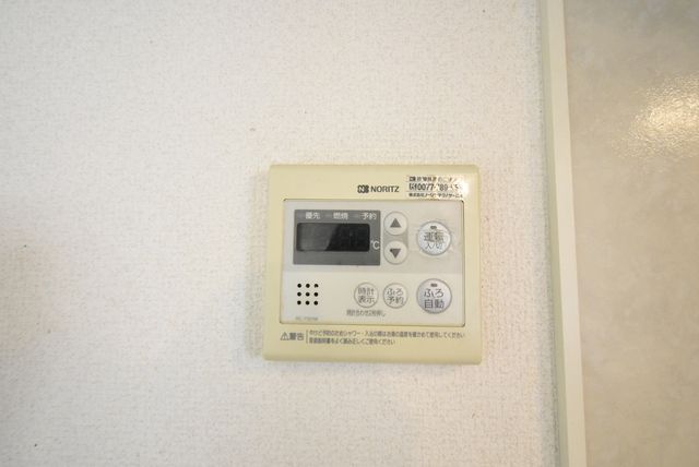 ��ʌ��������܎s�k��{�����̃e���X�n�E�X�̂��̑��ݔ�