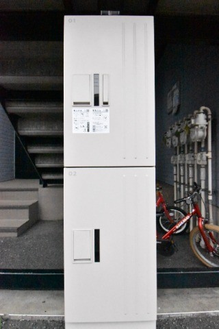 ��ʌ�����s������U���ڂ̃A�p�[�g�̂��̑�