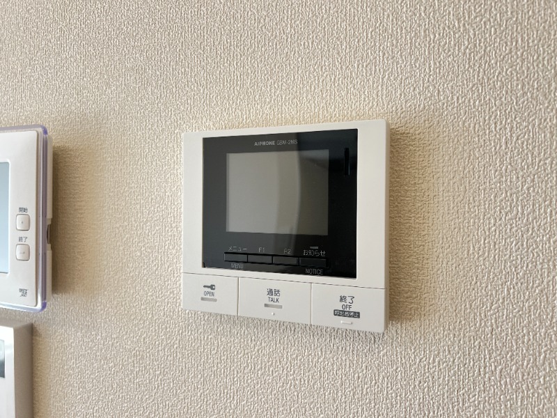 ��ʌ��O���s����c�Q���ڂ̃}���V�����̂��̑�