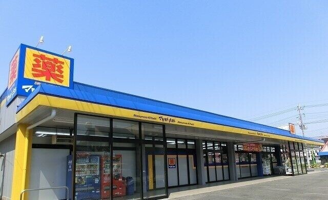 ��ʌ��O���s����c�Q���ڂ̃}���V�����̎���