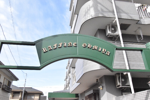 ��ʌ��������܎s��{��x�̓����P���ڂ̃}���V�����̎���