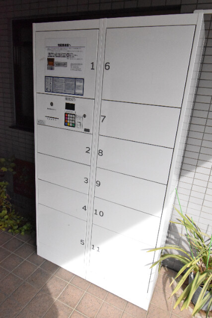 ��ʌ��������܎s��{��x�̓����P���ڂ̃}���V�����̂��̑�