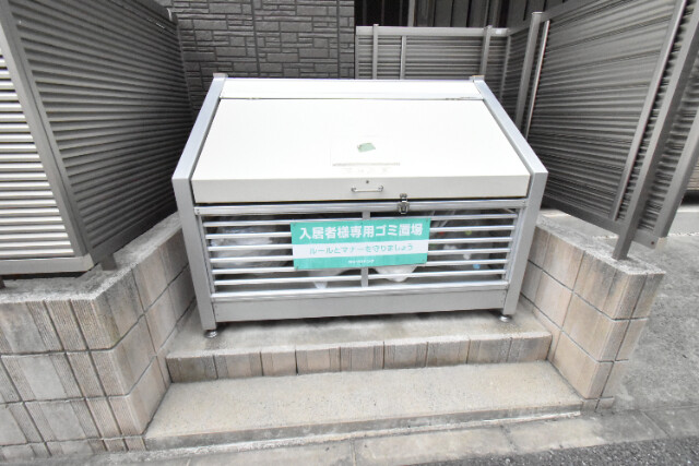 ��ʌ������s�����P���ڂ̃A�p�[�g�̂��̑�