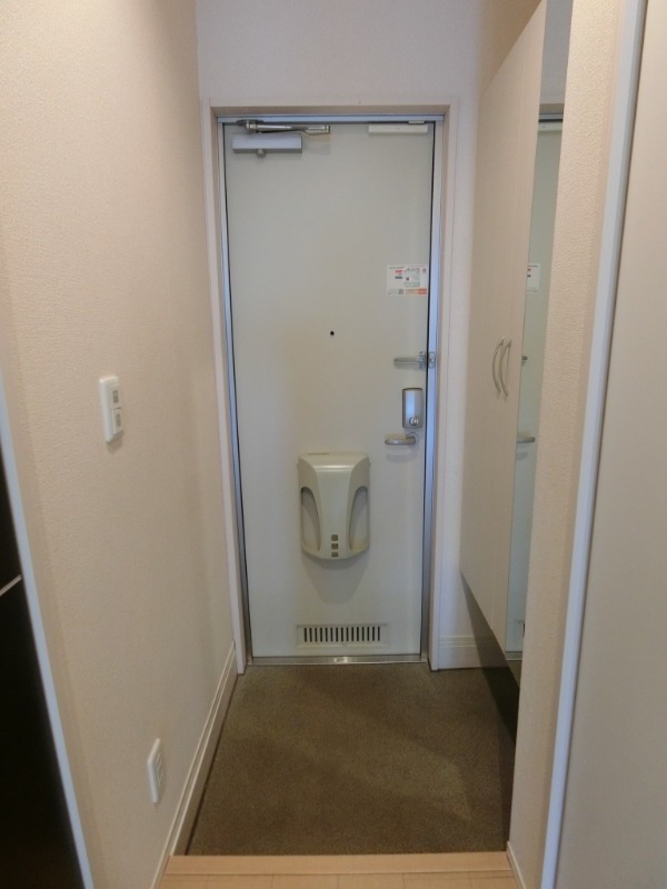 ��ʌ��������܎s�΋�����U���ڂ̃A�p�[�g�̌���