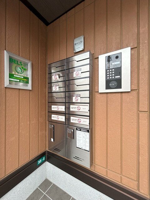 ��ʌ��������܎s����Y�a�P���ڂ̃A�p�[�g�̂��̑�