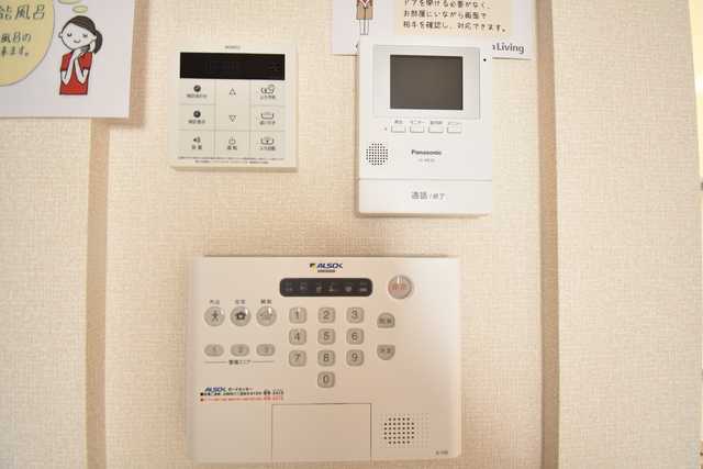 ��ʌ��������܎s�����擌��{�S���ڂ̃A�p�[�g�̂��̑�