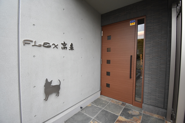 ��ʌ��������܎s��{�捂�@���Q���ڂ̃}���V�����̎���