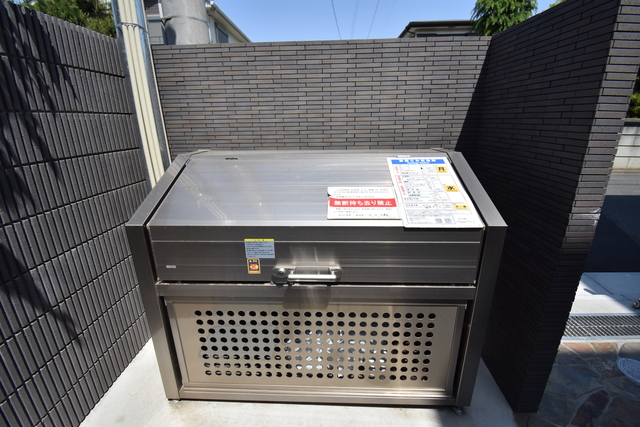 ��ʌ��������܎s��{�捂�@���Q���ڂ̃}���V�����̂��̑�