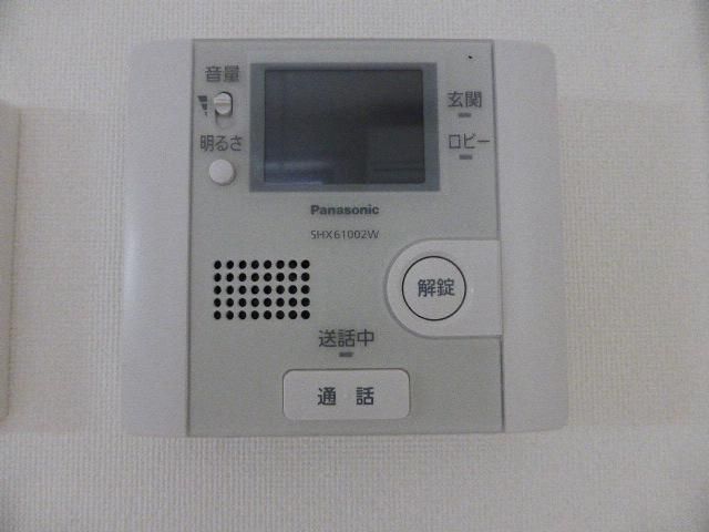 ��ʌ��������܎s�Y�a��O�n�R���ڂ̃}���V�����̂��̑�