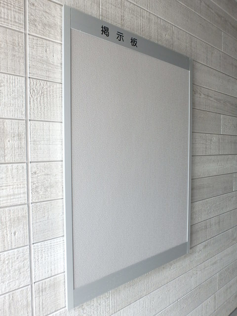 ��ʌ��������܎s�������a�c���P���ڂ̃A�p�[�g�̂��̑�