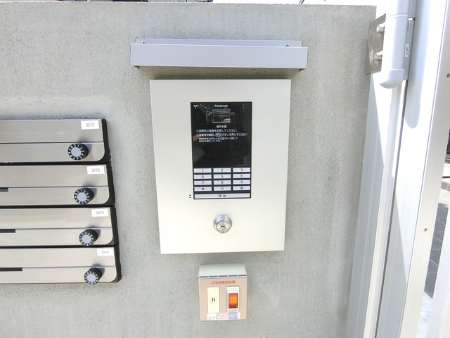 ��ʌ��������܎s�������a�c���Q���ڂ̃A�p�[�g�̂��̑�