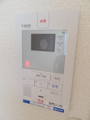 ��ʌ��������܎s��{��y�蒬�R���ڂ̃}���V�����̂��̑�