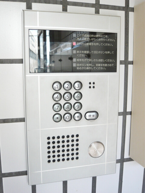 ��ʌ��������܎s��{��O���P���ڂ̃}���V�����̂��̑�