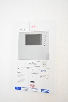 ��ʌ��������܎s�Y�a���؍�U���ڂ̃}���V�����̂��̑�