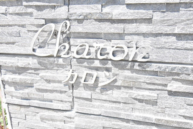 ��ʌ��������܎s��{��㏬���̃A�p�[�g�̂��̑�