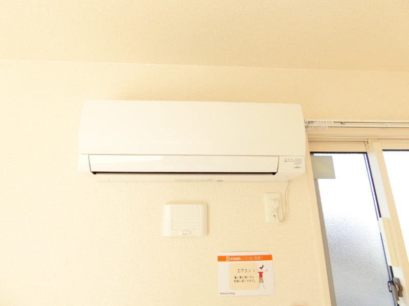 ��ʌ��������܎s������厚���[��̃A�p�[�g�̂��̑��ݔ�