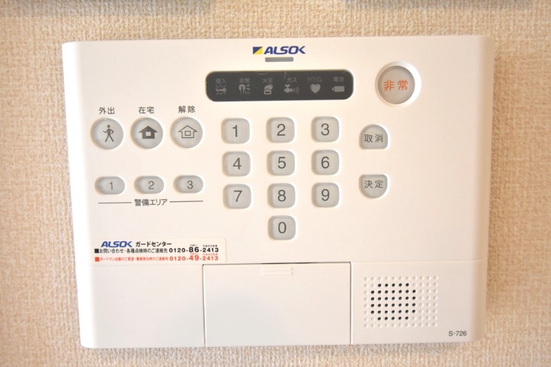 ��ʌ��������܎s��{��㏬���̃A�p�[�g�̂��̑�