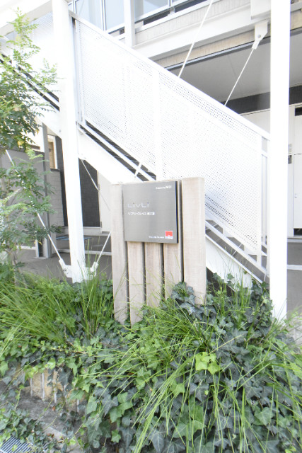 ��ʌ��������܎s�����擌��{�V���ڂ̃}���V�����̎���