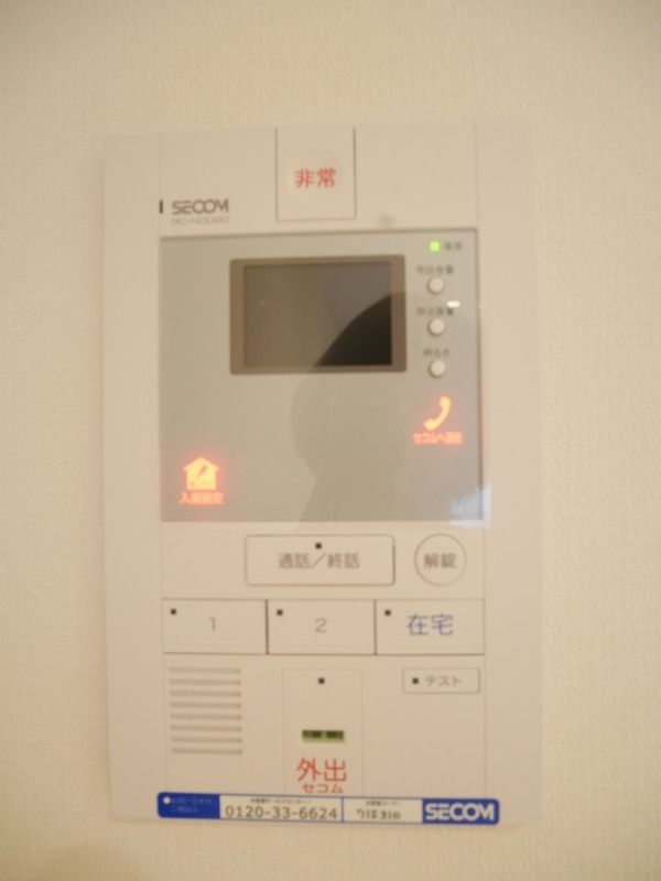 ��ʌ��������܎s�����擌��{�V���ڂ̃}���V�����̂��̑�