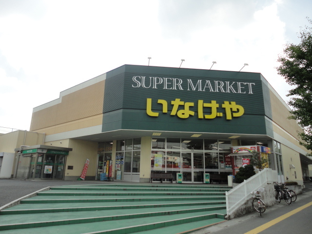 ��ʌ�����s�厚������̃A�p�[�g�̎���