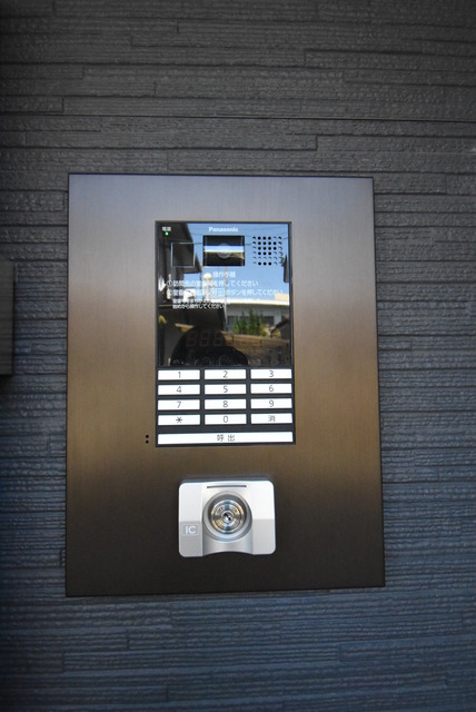 ��ʌ��������܎s�Y�a���؍�S���ڂ̃A�p�[�g�̂��̑�