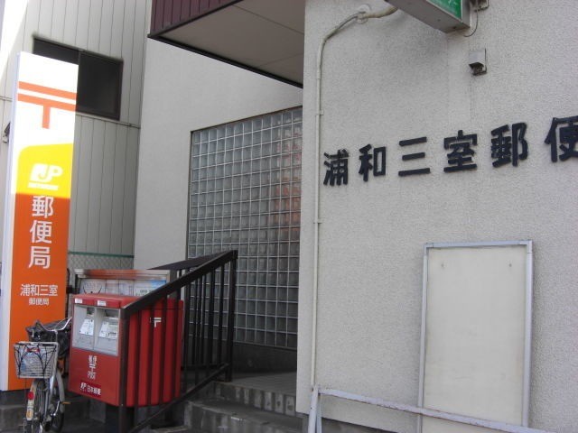 ��ʌ��������܎s�΋�厚�O���̃A�p�[�g�̎���