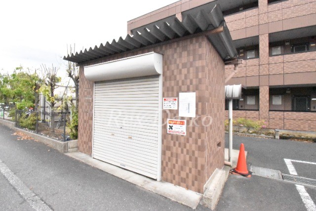 ��ʌ�����s�厚�����q��V�c�̃}���V�����̂��̑�