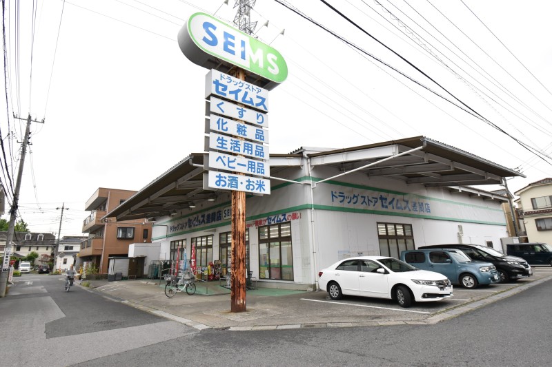 ��ʌ�����s�厚�����q��V�c�̃}���V�����̎���