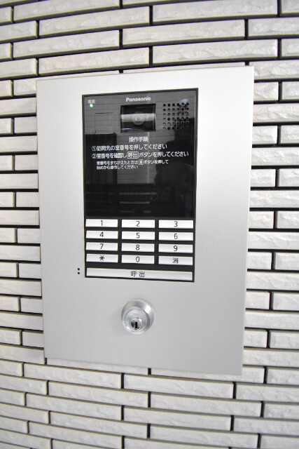 ��ʌ��������܎s�Y�a��ݒ��Q���ڂ̃A�p�[�g�̂��̑�