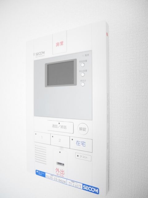 ��ʌ��������܎s�Y�a���؍�S���ڂ̃}���V�����̂��̑�