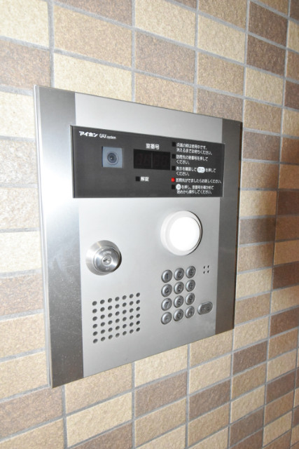 ��ʌ��������܎s�΋�����S���ڂ̃}���V�����̂��̑�