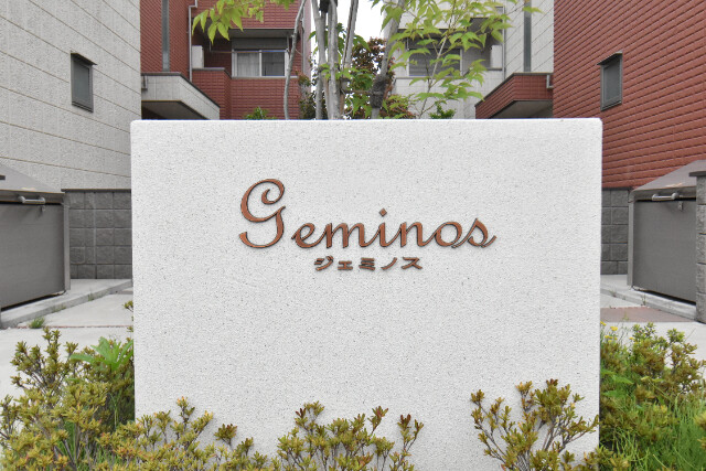 ��ʌ��������܎s��{����\���Q���ڂ̃}���V�����̎���