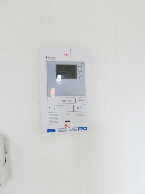 ��ʌ�����s�J�ÂP���ڂ̃A�p�[�g�̂��̑�