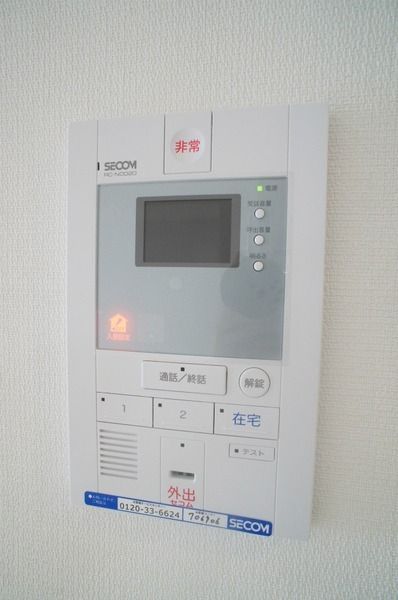 ��ʌ��������܎s�΋�����R���ڂ̃}���V�����̂��̑�