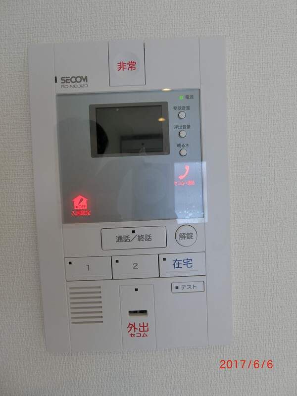 ��ʌ�����s�J�ÂP���ڂ̃A�p�[�g�̂��̑�