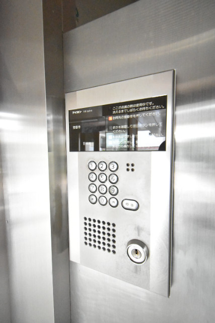 ��ʌ�����s�厚���̃}���V�����̂��̑�