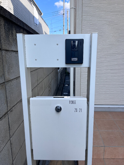 ��ʌ������s�������̈�ˌ��Ă̂��̑�