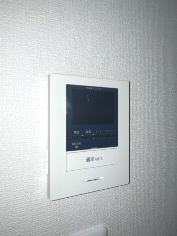 ��ʌ������s�������̈�ˌ��Ă̂��̑�