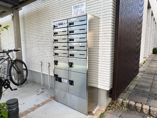 ��ʌ�����s�����R���ڂ̃}���V�����̂��̑�