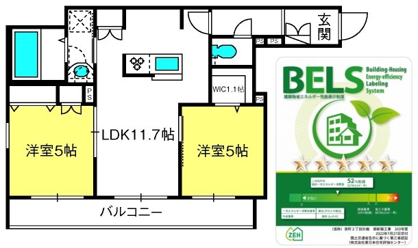 ��ʌ��������܎s��{�擌���Q���ڂ̃}���V�����̊Ԏ�