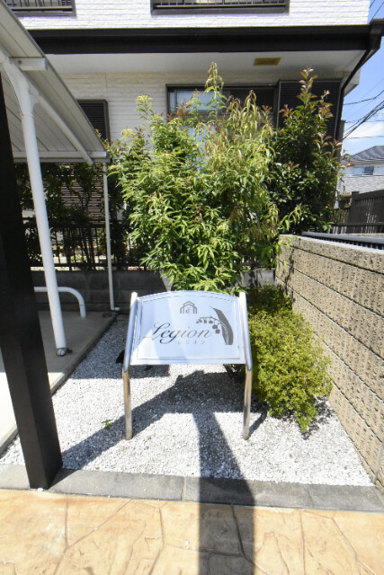 ��ʌ��������܎s��΋擌��΂R���ڂ̃}���V�����̂��̑�