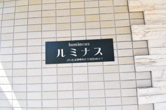 ��ʌ��������܎s������厚�������̃}���V�����̂��̑�