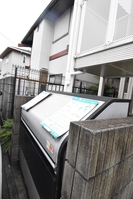 ��ʌ�����s�≺���R���ڂ̃A�p�[�g�̂��̑�