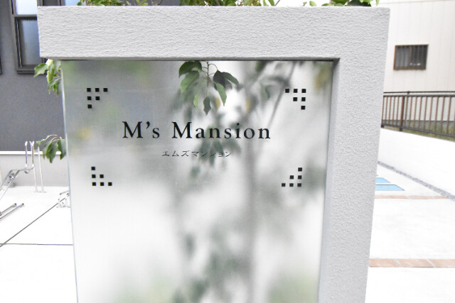 ��ʌ��������܎s��掭��܂V���ڂ̃A�p�[�g�̂��̑�